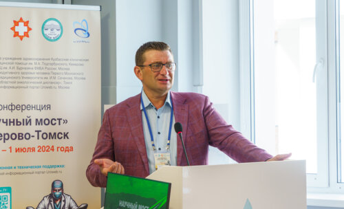 Второй урологический мотопробег г. Томск