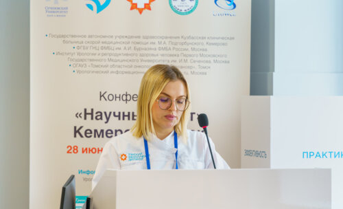 Второй урологический мотопробег г. Томск