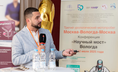 Третий урологический мотопробег — Научный мост Москва-Вологда-Москва