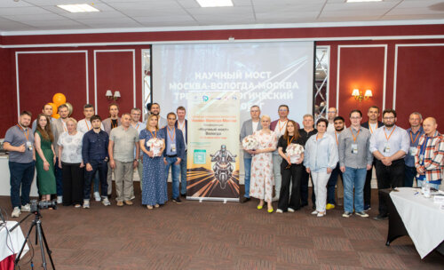 Третий урологический мотопробег — Научный мост Москва-Вологда-Москва