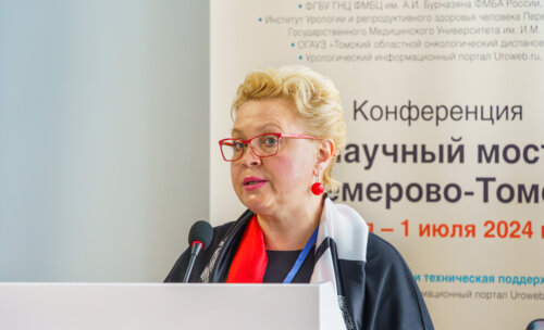 Второй урологический мотопробег г. Томск