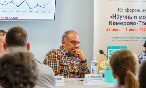 Второй урологический мотопробег г. Томск