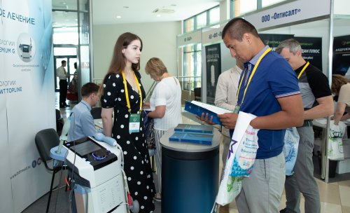 18 Конгресс ПААР "Цифровая андрология"