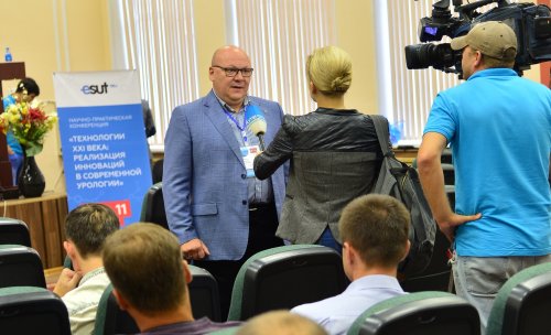 Научно-практическая конференция «Технологии XXI века: Реализация инноваций в современной урологии»