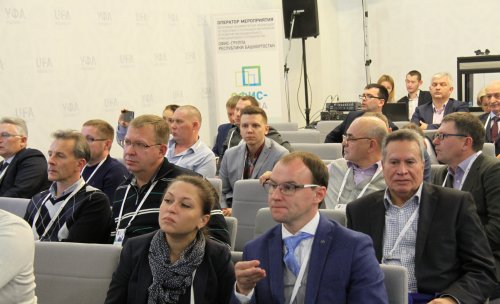 XVI Конгресс Российского общества урологов