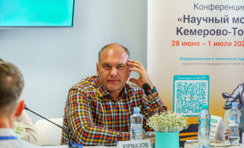 Второй урологический мотопробег г. Томск