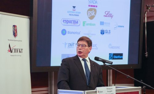 Ежегодный дискуссионный образовательный клуб "Аспект"