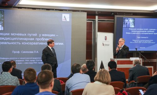 Ежегодный дискуссионный образовательный клуб "Аспект"