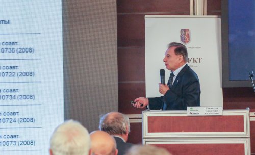 Ежегодный дискуссионный образовательный клуб "Аспект"