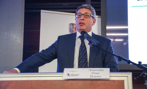 Ежегодный дискуссионный образовательный клуб "Аспект"