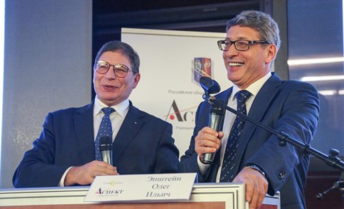 Ежегодный дискуссионный образовательный клуб "Аспект"