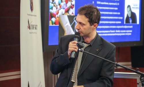 Ежегодный дискуссионный образовательный клуб "Аспект"