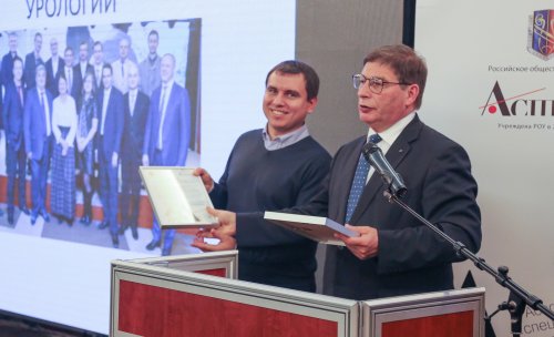 Ежегодный дискуссионный образовательный клуб "Аспект"