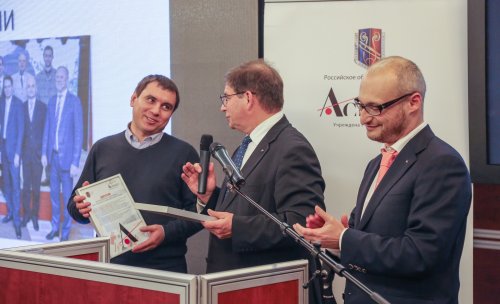 Ежегодный дискуссионный образовательный клуб "Аспект"