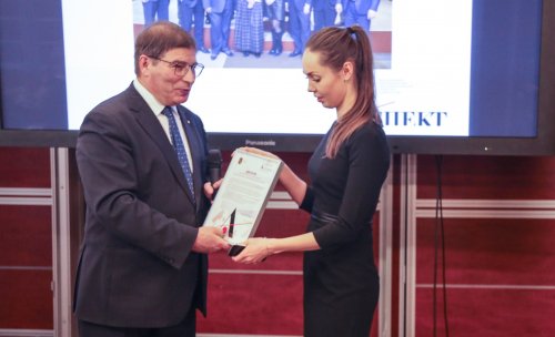 Ежегодный дискуссионный образовательный клуб "Аспект"