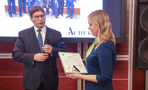 Ежегодный дискуссионный образовательный клуб "Аспект"