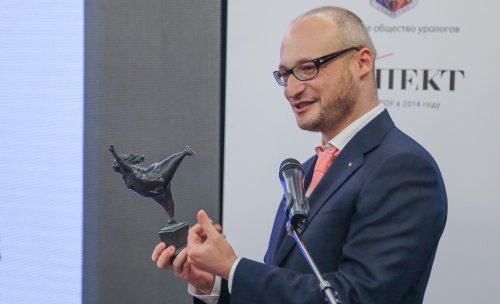 Ежегодный дискуссионный образовательный клуб "Аспект"