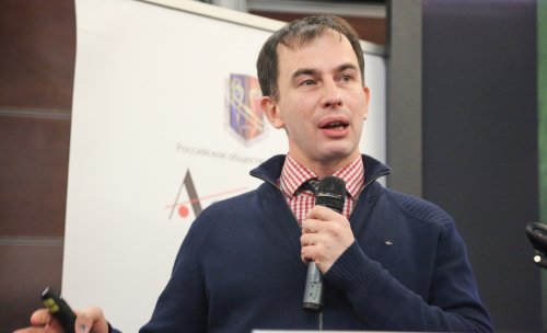 Ежегодный дискуссионный образовательный клуб "Аспект"