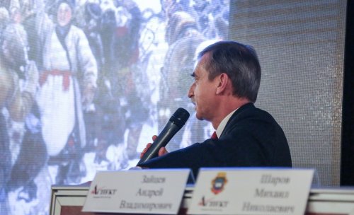 Ежегодный дискуссионный образовательный клуб "Аспект"