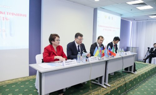 Научно-практическая конференция «Рациональная фармакотерапия в урологии-2018»