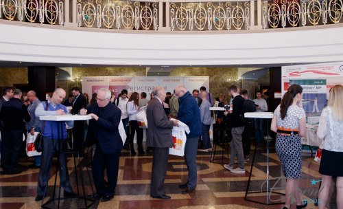 VII Конгресс урологов Сибири с международным участием