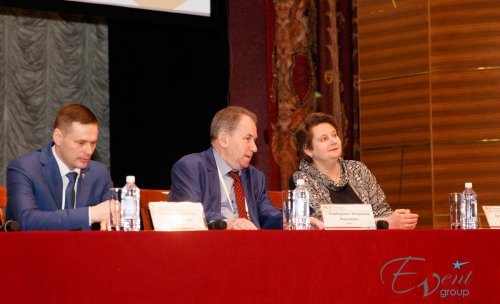 VII Конгресс урологов Сибири с международным участием