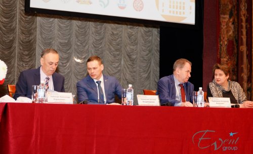 VII Конгресс урологов Сибири с международным участием