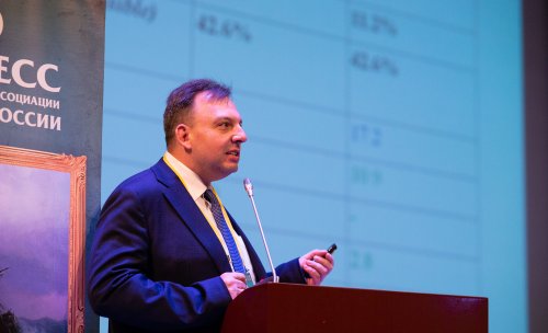 18 Конгресс ПААР "Цифровая андрология"