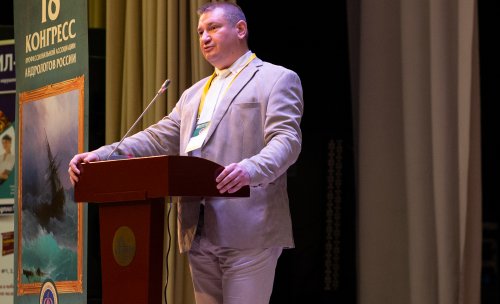 18 Конгресс ПААР "Цифровая андрология"