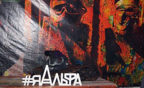 АЛЬФА-турнир: единство урологов и мужского спорта!