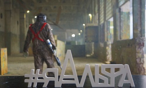 АЛЬФА-турнир: единство урологов и мужского спорта!