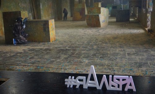 АЛЬФА-турнир: единство урологов и мужского спорта!