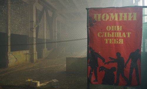 АЛЬФА-турнир: единство урологов и мужского спорта!