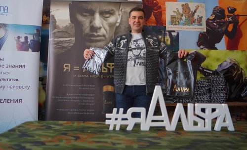 АЛЬФА-турнир: единство урологов и мужского спорта!