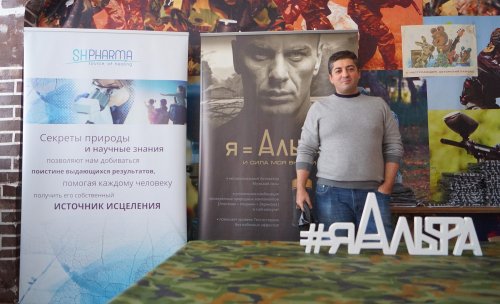 АЛЬФА-турнир: единство урологов и мужского спорта!