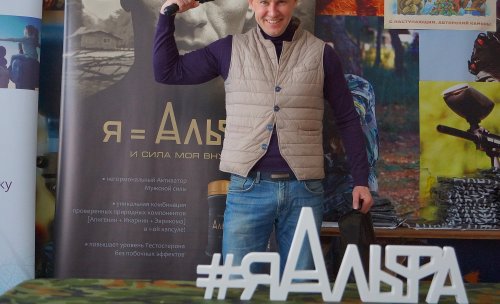 АЛЬФА-турнир: единство урологов и мужского спорта!