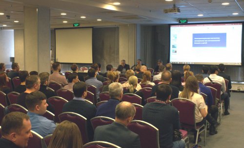 VIII Всероссийская Школа по детской урологии-андрологии