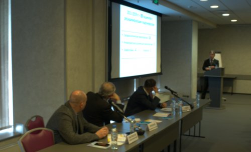 VIII Всероссийская Школа по детской урологии-андрологии