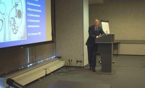 VIII Всероссийская Школа по детской урологии-андрологии