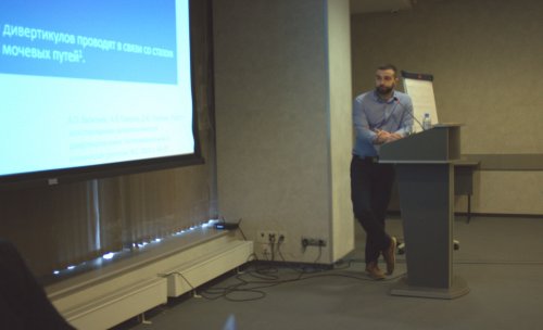 VIII Всероссийская Школа по детской урологии-андрологии