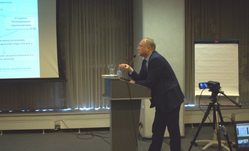 VIII Всероссийская Школа по детской урологии-андрологии