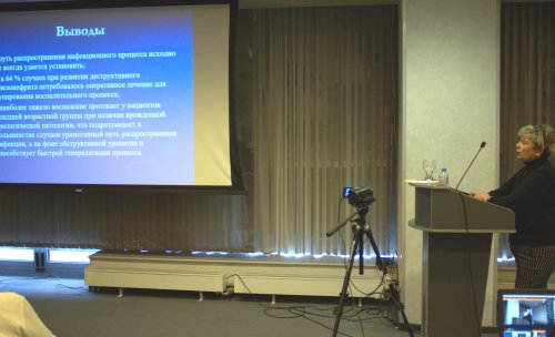 VIII Всероссийская Школа по детской урологии-андрологии