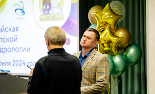 XII Всероссийская Школа по детской урологии-андрологии. 4 апреля 2024 года. День 1-й