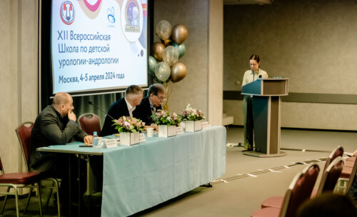 XII Всероссийская Школа по детской урологии-андрологии. 4 апреля 2024 года. День 1-й