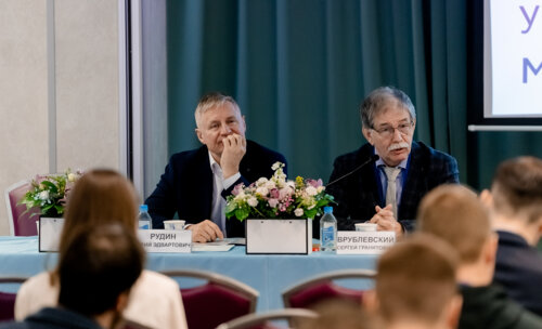 XII Всероссийская Школа по детской урологии-андрологии. 4 апреля 2024 года. День 1-й