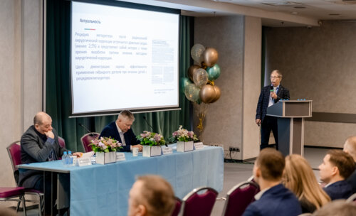 XII Всероссийская Школа по детской урологии-андрологии. 4 апреля 2024 года. День 1-й