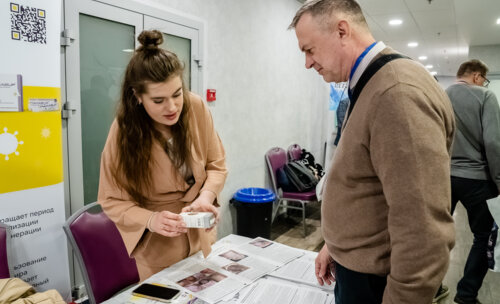 XII Всероссийская Школа по детской урологии-андрологии. 4 апреля 2024 года. День 1-й