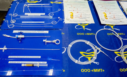 XII Всероссийская Школа по детской урологии-андрологии. 4 апреля 2024 года. День 1-й