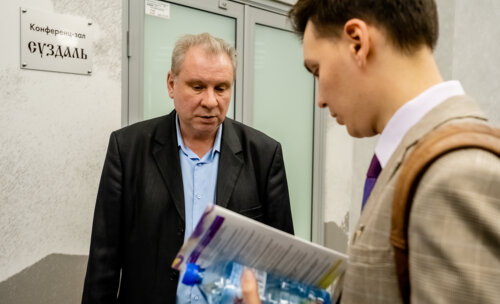 XII Всероссийская Школа по детской урологии-андрологии. 4 апреля 2024 года. День 1-й