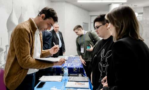 XII Всероссийская Школа по детской урологии-андрологии. 4 апреля 2024 года. День 1-й